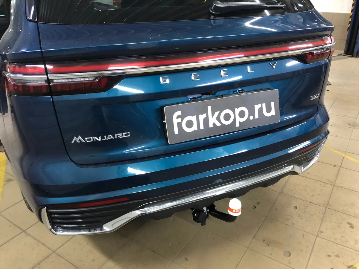 Фаркоп Трейлер для Geely Monjaro 2021- 8011 в Оренбург