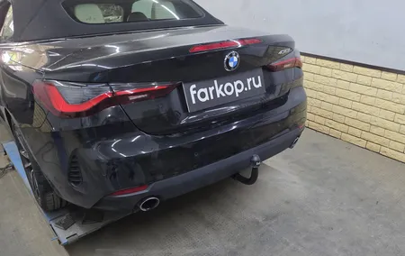 Фаркоп Galia для BMW 4 серия 2020- B025V в Оренбург