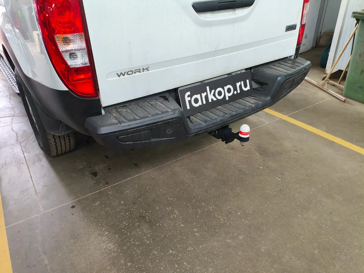 Фаркоп Трейлер для Ambertruck Work 2024- 8031 в Оренбург