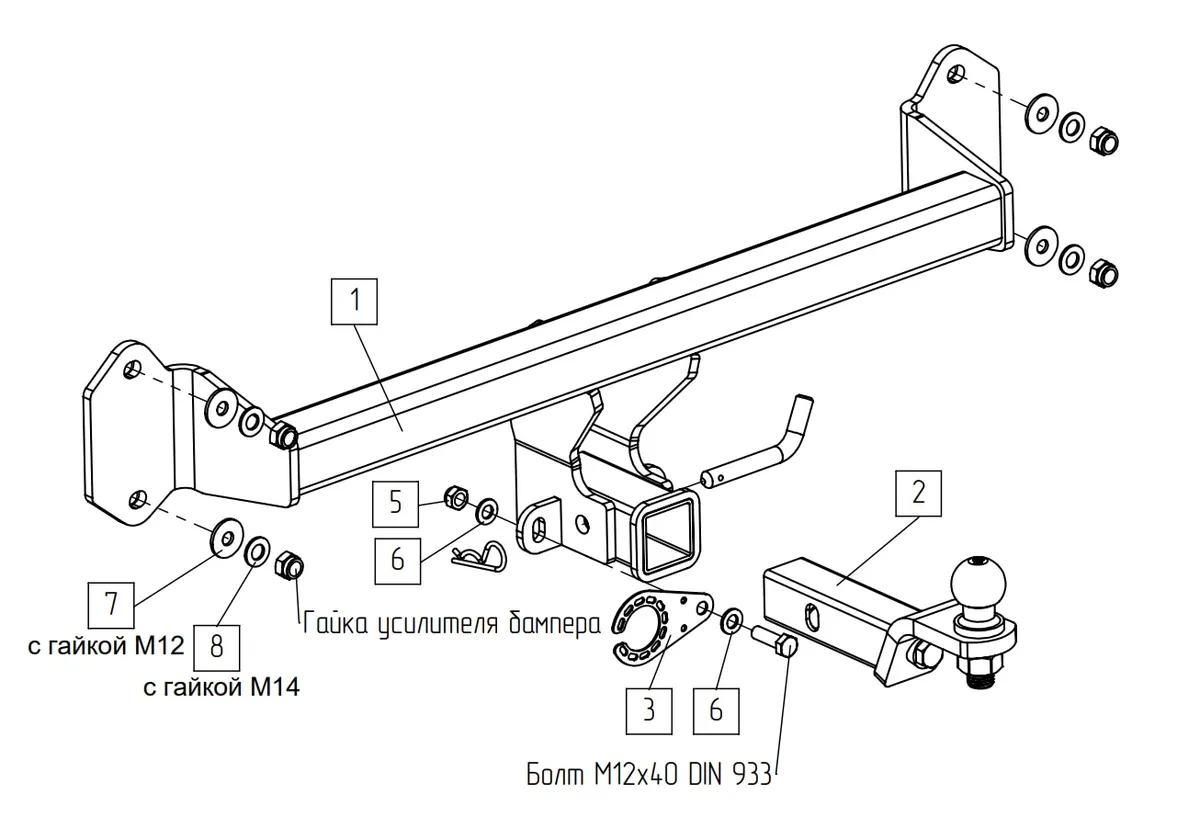 Фаркоп TowRus для BMW iX1 2022- 049113 в Оренбург Фаркоп TowRus для BMW iX1 2022- 049113 в Оренбург