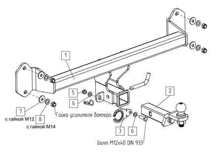 Фаркоп TowRus для BMW iX1 2022-  049113 в Оренбург