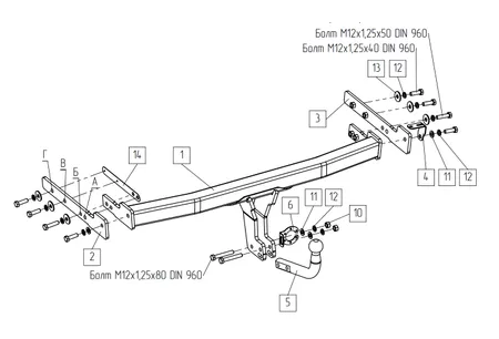 Фаркоп Baltex для Volkswagen Taos 2021- 169372 в Оренбург