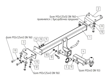 Фаркоп TowRus для Suzuki Grand Vitara 2005-2015  239444 в Оренбург