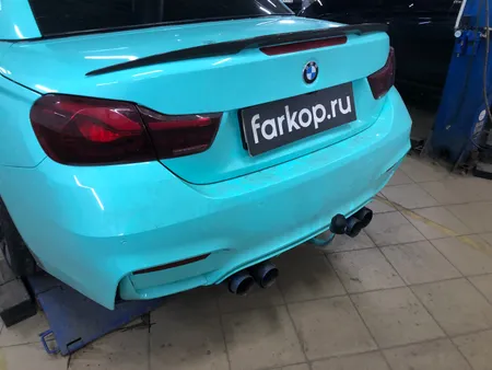 Фаркоп Galia для BMW 4 серия 2013-2020 B021A в Оренбург