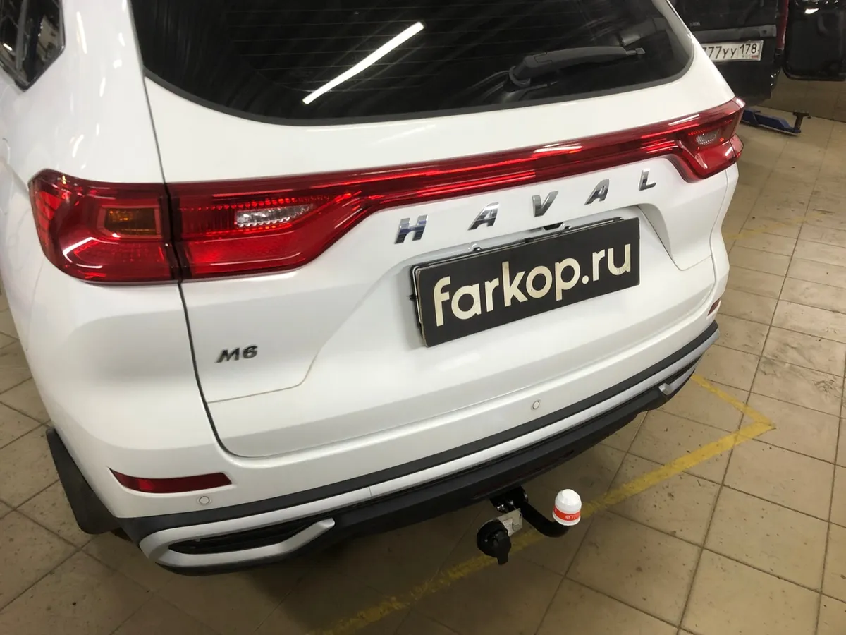 Фаркоп Трейлер для Haval M6 2017- 8121 в Оренбург Фаркоп Трейлер для Haval M6 2017- 8121 в Оренбург