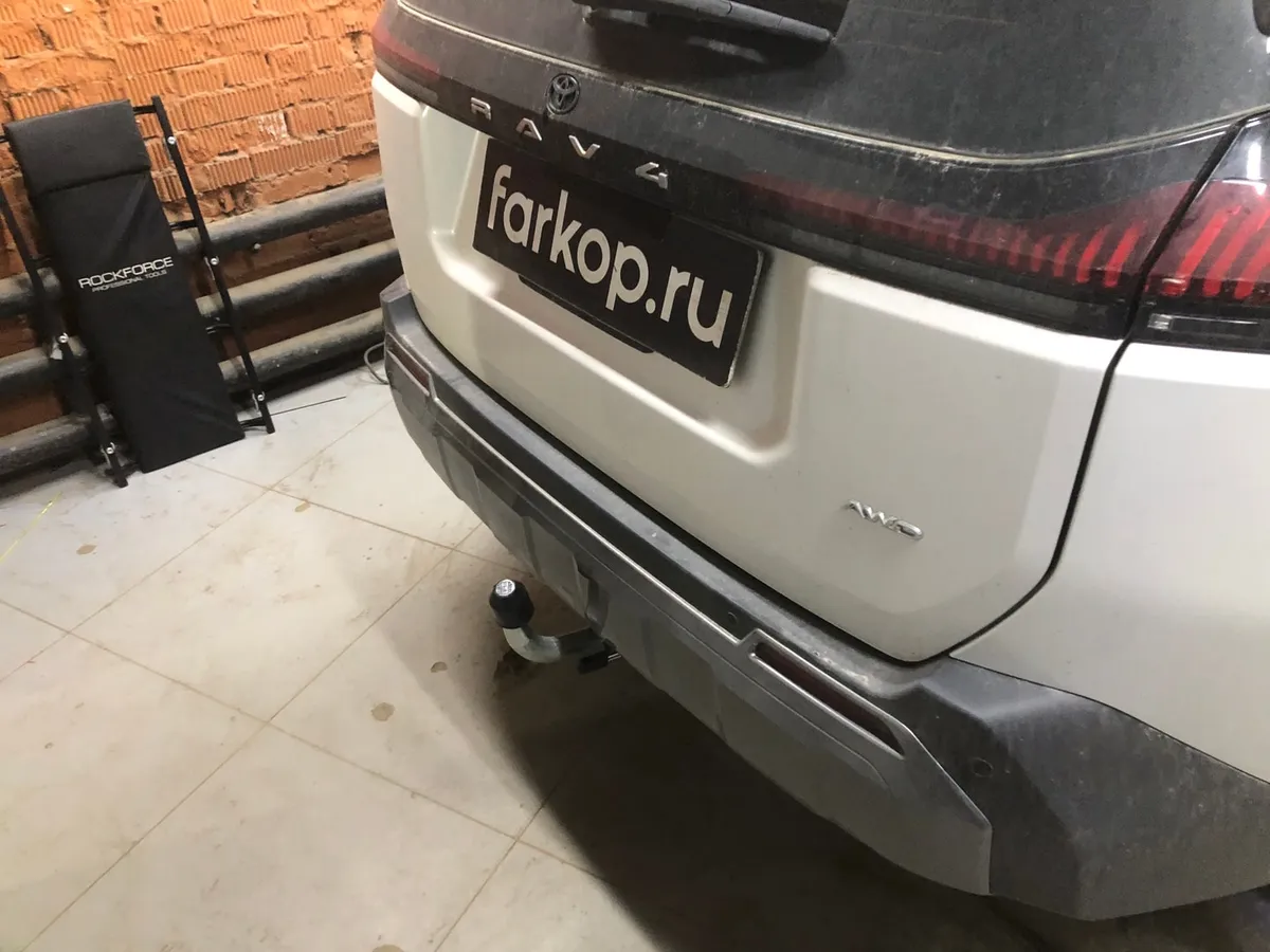 Фаркоп Galia для Toyota RAV4 2025- T072C в Оренбург Фаркоп Galia для Toyota RAV4 2025- T072C в Оренбург