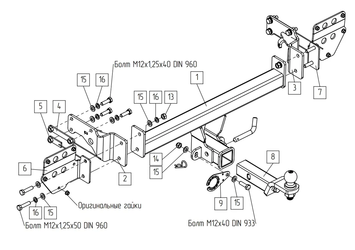 Фаркоп TowRus для EXEED Exlantix ET 04.2025- Арт. 119274 119274 в Оренбург