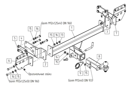 Фаркоп TowRus для EXEED Exlantix ET 04.2025- Арт. 119274 119274 в Оренбург