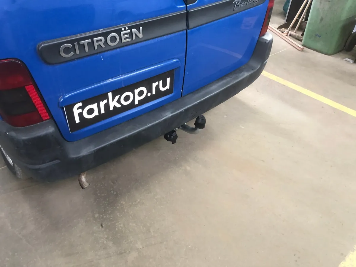 Фаркоп Galia для Citroen Berlingo (First) 1996-2011, (L1) C043A в Оренбург