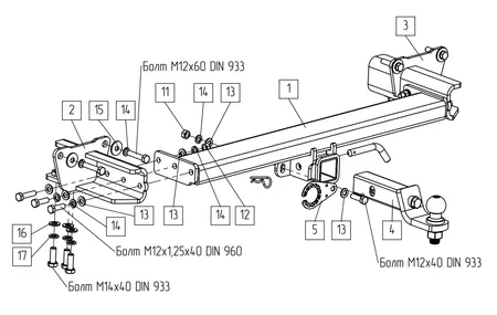 Фаркоп TowRus для Land Range Range Rover 2022-  119275 в Оренбург