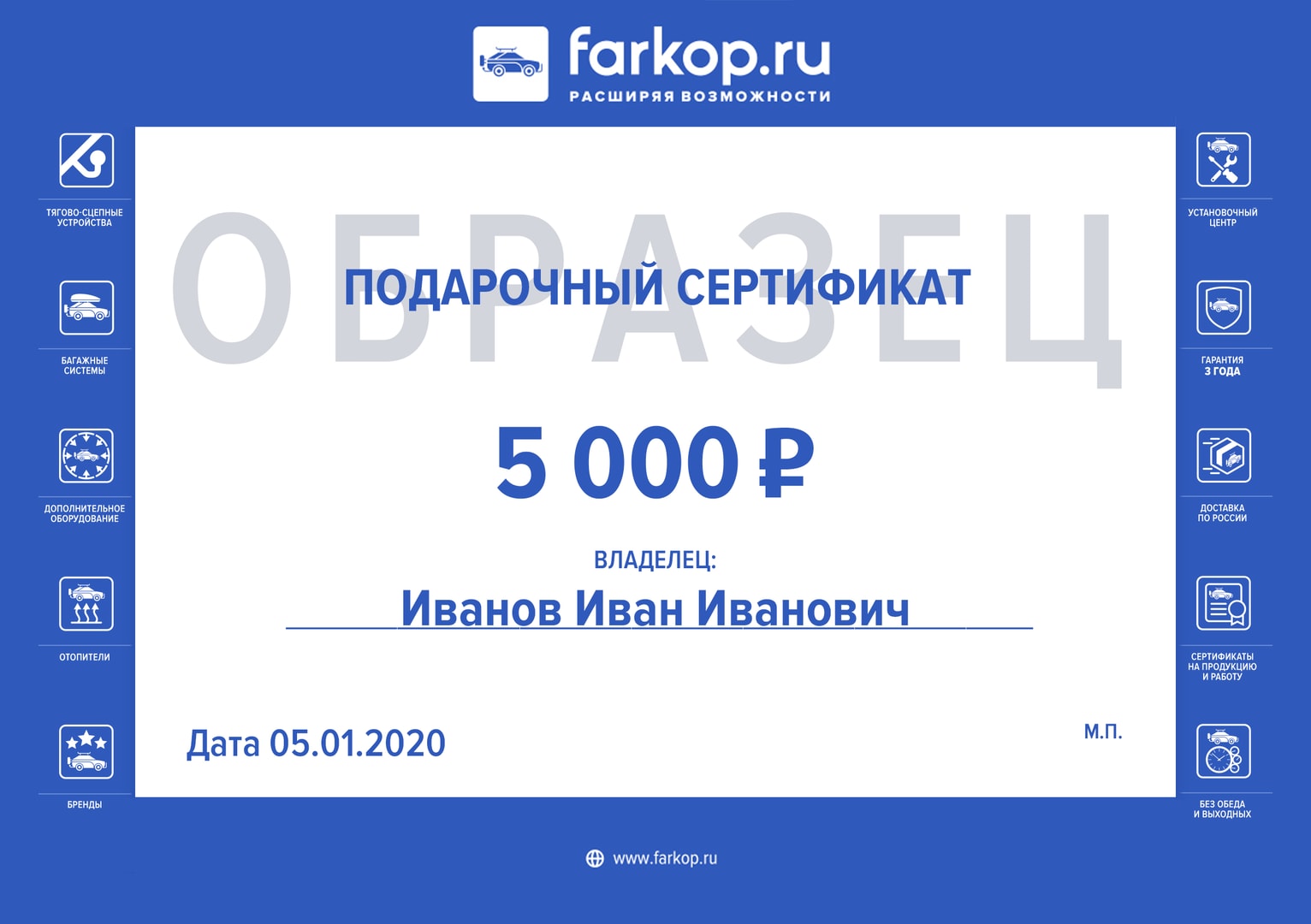 Конкурс: «Приз за отзыв!» (завершен) Конкурс: «Приз за отзыв!» (завершен)