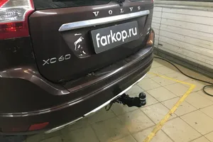 Установили фаркоп TowRus для Volvo XC60 2008-201 г. в.