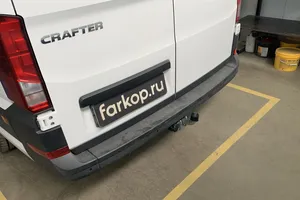 Установили фаркоп Galia для Volkswagen Crafter 2017-2026 г. в.